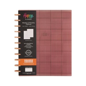 Happy Brands Planner July 2025 - June 2026 Weekly/Monthly Planner 10.12"x11.5" Colorful Timeless Teacher - 1 of 4