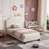 Twin Size Bed Frame, Corduroy Upholstered Platform Bed Frame with Adjustable Headboard, Mattress Foundation,Wooden Slats Support, No Box Spring Needed - 2 of 4