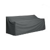 DOMETOUR SHEILD PATIO OUTDOOR 3 SEATER COVER, DARK GRAY - 2 of 4