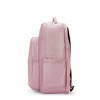 Kipling Seoul Extra Large Metallic 17" Laptop Backpack - 4 of 4