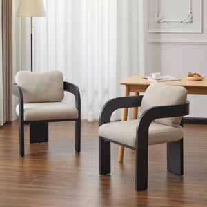 Boucle Modern Dining Chairs Set of 2 with Curved Arms,Rubberwood Frame Dining Chair with Cushions,Accent Dining Chair for Dining Room-Coolbibila - 1 of 4