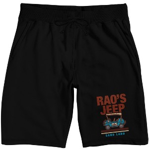 Sand Land Rao's Jeep Men's Black Sleep Pajama Shorts - 1 of 3