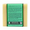 Plantlife Protect Bar Soap – Moisturizing & Soothing, Handcrafted with Plant-Based Ingredients – Made in California, 4oz - 4 of 4