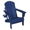Folding Patio Accent Chair With Stackable Arm Rest,Ergonomic HDPE All-Weather Adirondack Chair,Patio Chair With Dual Cup Holder -The Pop Home - 3 of 4