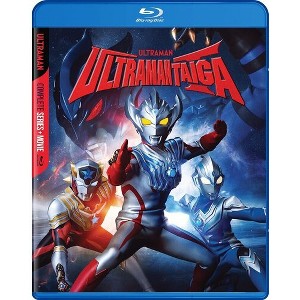 Ultraman Taiga: The Complete Series + Ultraman Taiga The Movie: New Generation Climax (Blu-ray) - 1 of 1