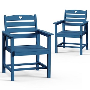 GardenJoy 2-Piece HDPE Outdoor Dining Chairs - Weather Resistant Patio Seating - 1 of 3