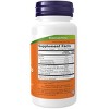 Pygeum & Saw Palmetto by Now Foods  -  60 Softgel - 2 of 3