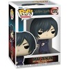 Funko! Pop Animation: Jujutsu Kaisen - Mai Zen'in Vinyl Figure #1372 #72044 - 3 of 4