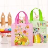 Wrapables Non-woven Easter Gift Bags, Easter Treat Bags for Egg Hunt (Set of 8) - 4 of 4