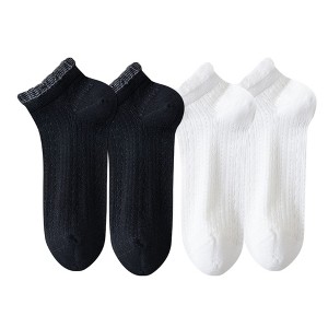 Anna-Kaci Women's 4-Pair Pack Breathable Lace Trim Ankle Socks with Open Knit Mesh Texture and Cotton Comfort - 1 of 4