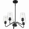 Craftmade Lighting Shayna 5 - Light Chandelier in  Flat Black - 3 of 3