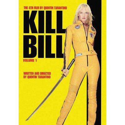 Kill Bill: Vol. 1 (DVD)(2004)