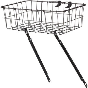 Wald 1372 Front Basket: MD Gloss Black Dimensions: 15 x 10 x 4.75" - 1 of 1