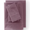 Lands' End 400 Thread Count Premium Supima Cotton No Iron Sateen Pillowcases - 2 of 2