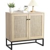 Rattan Storage Cabinet Set of 2,  Accent Sideboard Buffet Cabinet with Rattan Doors, Console Table for Living Room, Entryway, Kitchen - 4 of 4