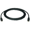 Tripp Lite TOSLINK® Digital Optical SPDIF Audio Cable, Black - 3 of 3