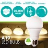 Simply Conserve 75-Watt Equivalent A19 Dimmable LED Light Bulb Contractor Pack, 2700K Soft White, 60-pack - 4 of 4