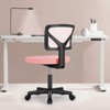 FONTOI Low-Back Mesh Armless Office Chair, Swivel Chair with Lumbar Support and Removable Seat Cushion for Home Office, Pink, 19.68"*29.52"*19.68" - 4 of 4