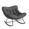 Outdoor Patio Rocking Chair, Modern Metal Lounge Rocker with Thick 5'' Cushion, 400lbs Capacity for Balcony, Backyard, Porch & Bedroom - 2 of 3