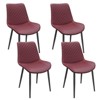 MAYEERTY Red PU Leather Dining Chair with Metal Legs, Chequer Upholstered Armless Chairs Set of 4 - 3 of 4