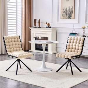 Dining Chairs Set of 2, Velvet Upholstered Armless Chairs with Metal Legs, Luxury Accent Chairs for Kitchen or Dining Room-Koiai - 1 of 4