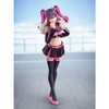 Bandai - Tamashii Nations - 2.5 Dimensional Seduction - S.H.Figuarts - Miriella Angel Airborne Corps/Mikari Action Figure - 3 of 4