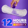 Always Discreet Ultimate Extra Protection 7 Drop Base Pads - 3 of 4