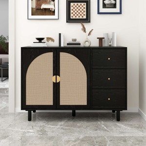 Vatros Rattan Cabinet Storange Cabinet with Drawers - 1 of 4