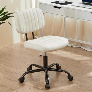 IULULU PU Leather Office Desk Chair, Swivel Chair for Adults/Students - 1 of 4