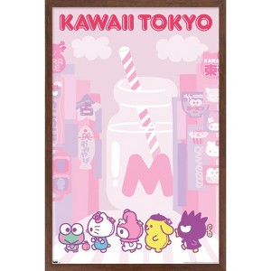 Trends International Hello Kitty and Friends - Kawaii Tokyo Framed Wall Poster Prints - 1 of 4