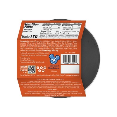 PuraVida Frozen Disney KidsLife Teriyaki Chicken - 5.5oz
