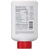 Chick-Fil-A Polynesian Dipping Sauce - 16 fl oz - 2 of 4
