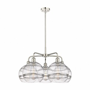 Rochester - 5 Light Stem Hung Chandelier In Industrial Style-17.13 Inches Tall and 28 Inches Wide - 1 of 1