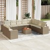 vidaXL Garden Sofa Set Beige - 2 of 4