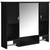 NicBex 35"Wall Cabinet with Mirror,Over the Toilet Storage Cabinet,Bathroom Wall Cabinet with Towel Rack,Medicine Cabinet with Bathroom Shelves - 2 of 4