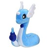 Pokemon Center: Sitting Cuties: Dragonair Plush # 148 -  Generation 1 - 6 In - 2 of 2