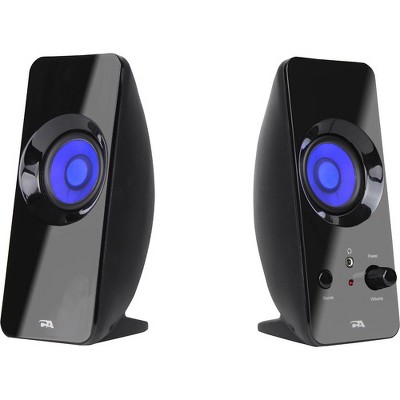 cyber acoustics multimedia speaker system