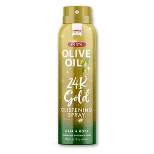 ORS Olive Oil Gold Glistening Hair Spray - 6.2 fl oz