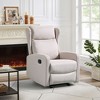 Lirago 26.4"W * 37.4"D * 40.6"H Rocking Recliner Chair with Lumbar Support-Adjustable 90 degrees to 160 degrees  Recline - 2 of 4