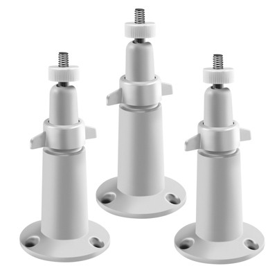4PC NEW Adjustable Security Wall Mount Bracket White for Wireless Arlo Pro Camer 