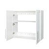 VYNXARIA Wall-Mounted Storage Cabinet, 11.81" D x 31.50" W x 29.92" H in White ¨C Ideal for Kitchen Organization - 4 of 4