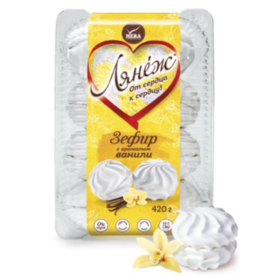 Neva La Neige Vanilla Flavour Zephyr 420g - Soft And Fluffy Marshmallow Delights With A Hint Of Natural Vanilla Flavor - Perf