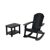 WestinTrends 2-Piece Outdoor Patio Adirondack Rocking Chair with Side Table Set - 4 of 4