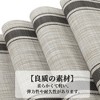 Unique Bargains Double Stripe Pattern Placemats 4 Pcs - 3 of 4