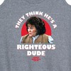 Women's - Ferris Bueller's Day Off - Righteous Dude Graphic Racerback Tank - 2 of 4