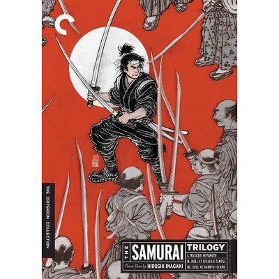 The Samurai Trilogy (DVD)(2012)