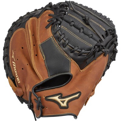 best mizuno baseball glove