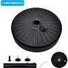 Gulches Simple Deluxe 20" Heavy Duty Patio Market Umbrella Stand with Steel Holder Water Filled for Outdoor, Lawn, Garden, 20inch, Round Base - 4 of 4