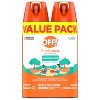 OFF! FamilyCare Mosquito Repellent Smooth & Dry - 8oz/2ct - image 4 of 4