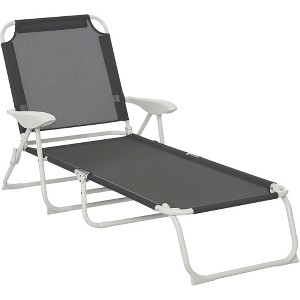 Outsunny Folding Chaise Lounge, Outdoor Sun Tanning Chair, Four-Position Reclining Back, Armrests, Mesh Fabric - 1 of 4